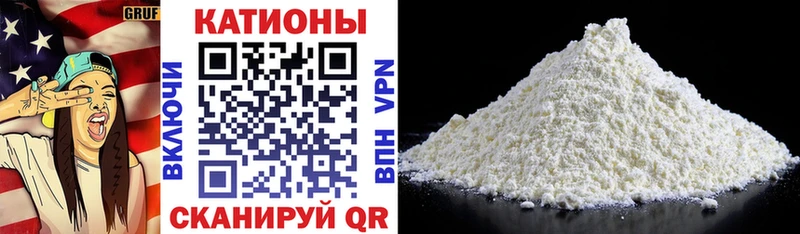 Магазин наркотиков Александров LSD-25 ГАШ Амфетамин MDMA Cocaine Alpha-PVP