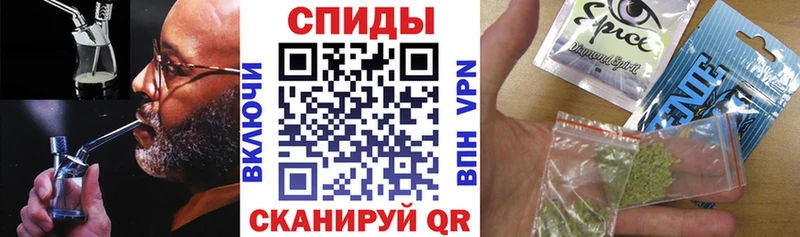 Бутират BDO 33%  цена   Александров 