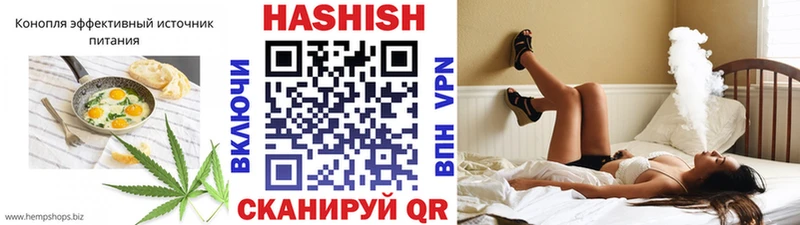 дарнет шоп  Александров  блэк спрут онион  Еда ТГК марихуана 