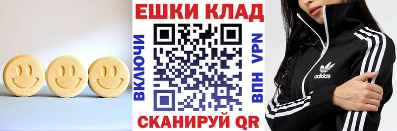 купить сайты Александров Экстази 99%