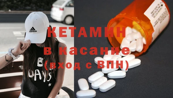 синтетический гашиш Алексеевка