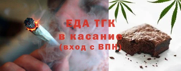 синтетический гашиш Алексеевка