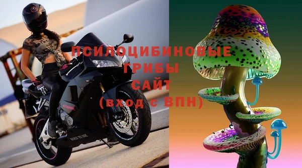 кристаллы Алзамай