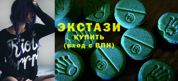 синтетический гашиш Алексеевка