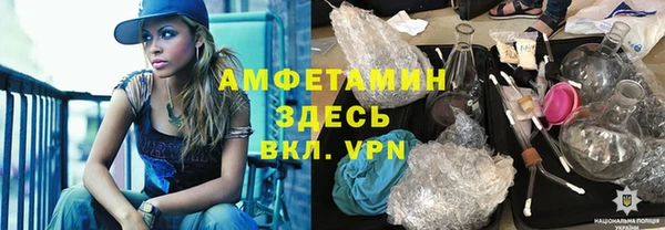 гидропоника Абинск