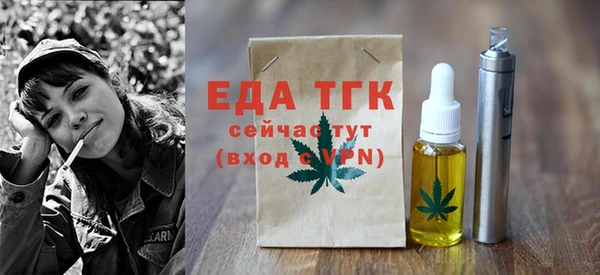 синтетический гашиш Алексеевка