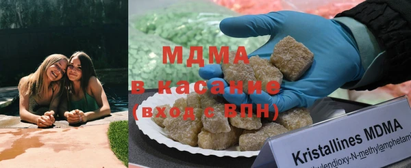 дживик Абаза