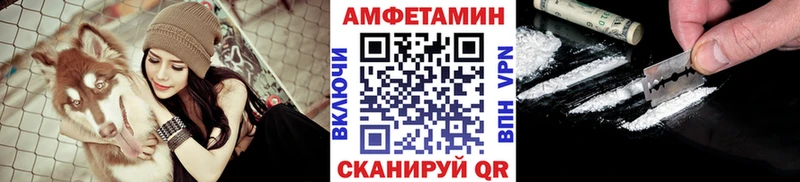 Метамфетамин Декстрометамфетамин 99.9% продажа наркотиков Александров